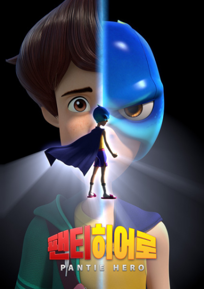 Nonton Pantie Hero Sub Indo