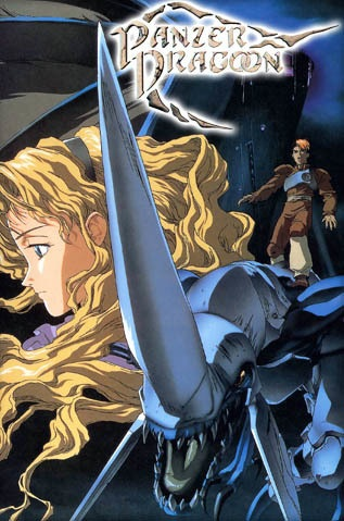 Nonton Panzer Dragoon Sub Indo