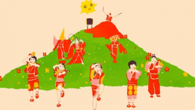 Nonton Paprika Bon Odori Sub Indo