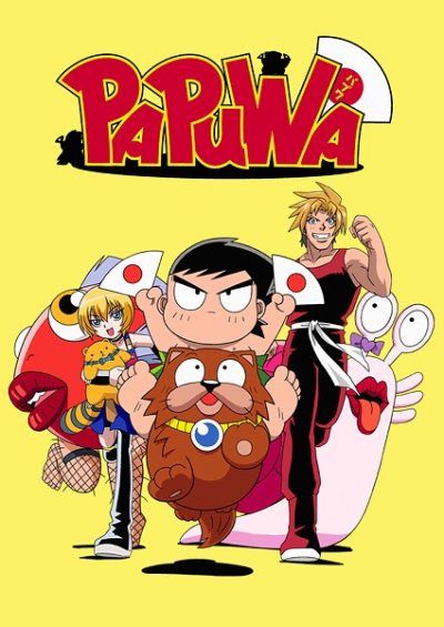 Nonton Papuwa Sub Indo
