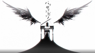 Nonton Parasite Piano Sub Indo