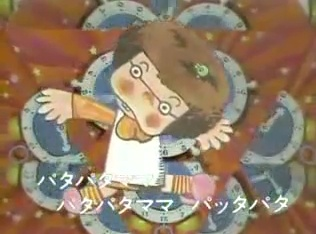 Nonton Pata Pata Mama Sub Indo