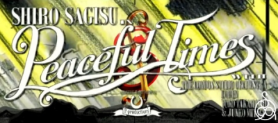 Nonton Peaceful Times (F02) Petit Film Sub Indo