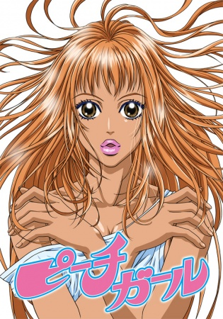 Nonton Peach Girl Sub Indo
