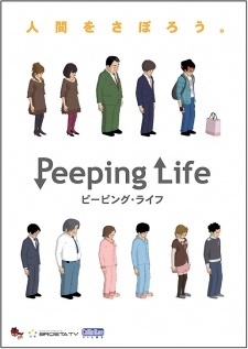 Nonton Peeping Life Specials Sub Indo