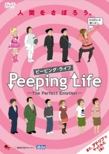 Nonton Peeping Life: The Perfect Emotion Special Sub Indo