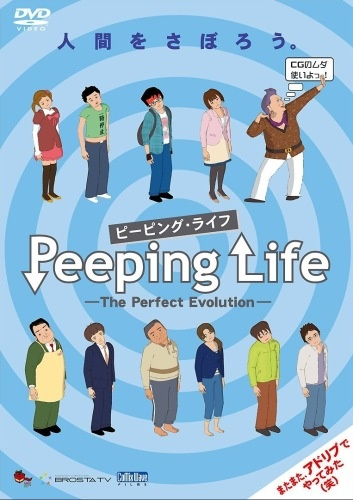 Nonton Peeping Life: The Perfect Evolution Sub Indo