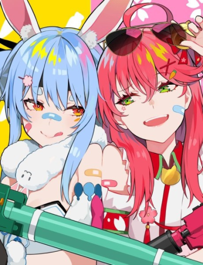 Nonton PekoMiko Daisensou!! Sub Indo