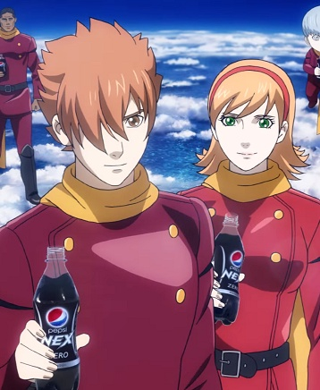 Nonton Pepsi Nex x 009 Re:Cyborg Sub Indo