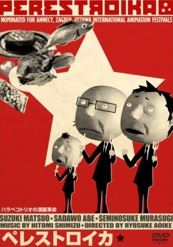 Nonton Perestroika Sub Indo