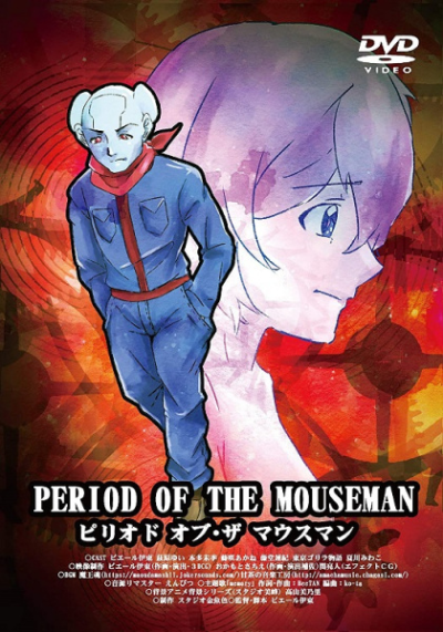 Nonton Period of the Mouseman Sub Indo