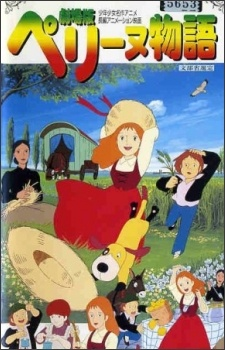 Nonton Perrine Monogatari Movie Sub Indo