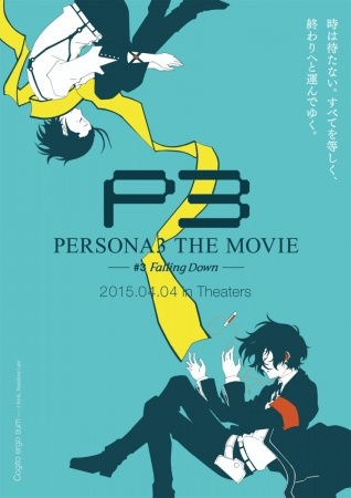 Nonton Persona 3 the Movie 3: Falling Down Sub Indo