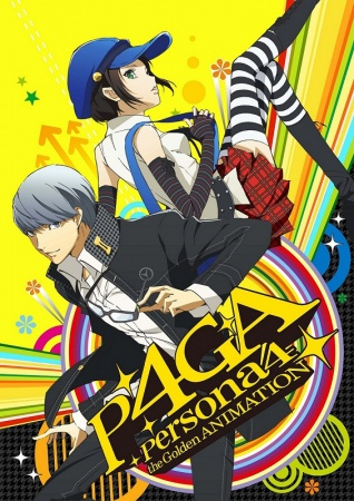 Nonton Persona 4 the Golden Animation Sub Indo