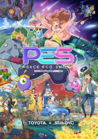 Nonton PES: Peace Eco Smile Sub Indo