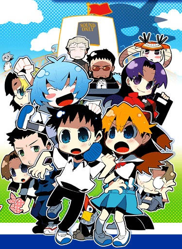 Nonton Petit Eva: Evangelion@School Sub Indo