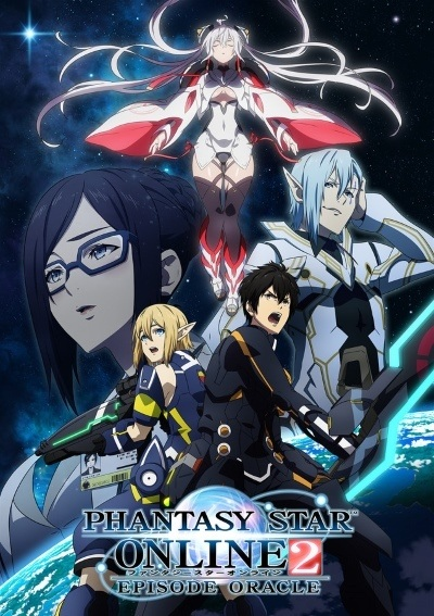 Nonton Phantasy Star Online 2: Episode Oracle Sub Indo