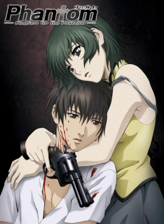 Nonton Phantom: Requiem for the Phantom Sub Indo