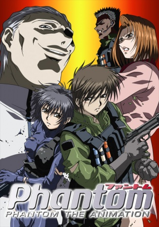 Nonton Phantom The Animation Sub Indo