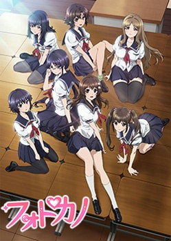 Nonton Photokano Sub Indo