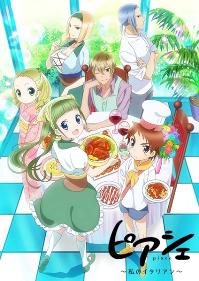 Nonton Piace: Watashi no Italian Sub Indo