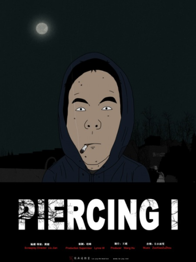 Nonton Piercing I Sub Indo