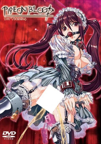 Nonton Pigeon Blood Sub Indo