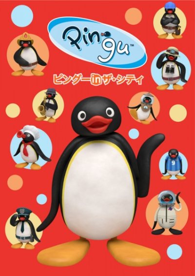 Nonton Pingu in the City (2018) Sub Indo