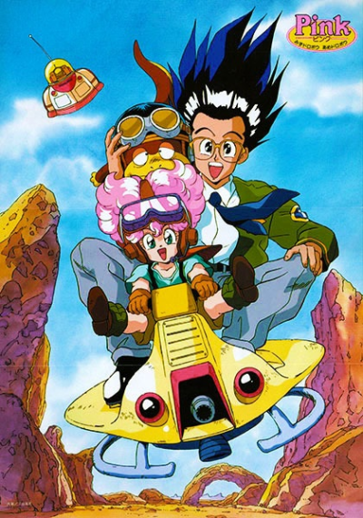 Nonton Pink Mizu Dorobou Ame Dorobou Sub Indo