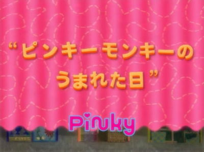Nonton Pinky Monkey no Umareta Hi Sub Indo