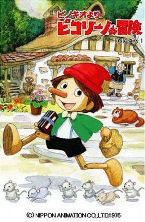 Nonton Pinocchio yori Piccolino no Bouken Sub Indo