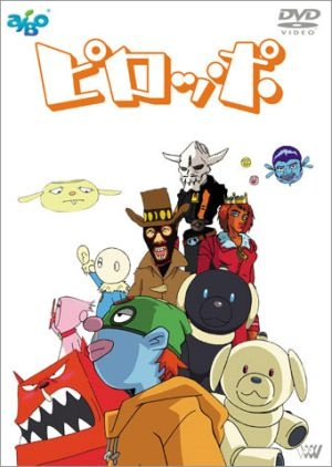 Nonton Piroppo Sub Indo