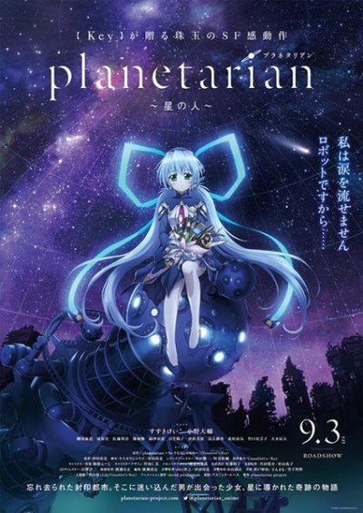 Nonton Planetarian: Hoshi no Hito Sub Indo