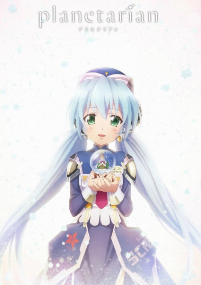 Nonton Planetarian: Snow Globe Sub Indo
