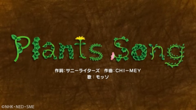 Nonton Plants Song Sub Indo