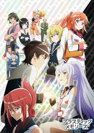 Nonton Plastic Memories Sub Indo
