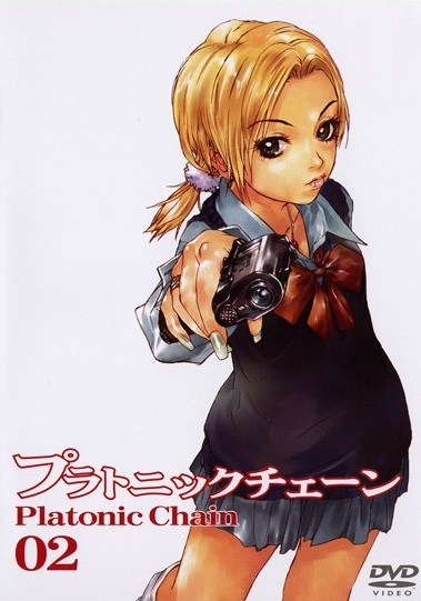 Nonton Platonic Chain: Ansatsu Jikkouchuu Sub Indo