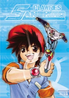 Nonton Plawres Sanshirou Sub Indo