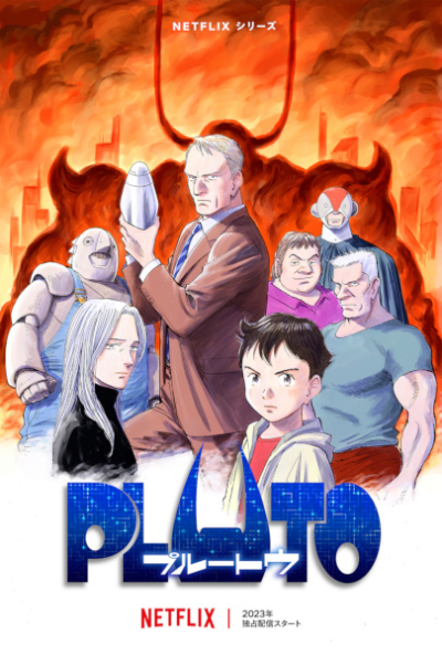 Nonton Pluto Sub Indo