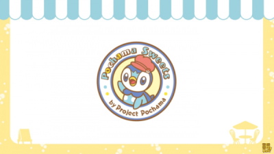 Nonton Pochama Sweets Sub Indo
