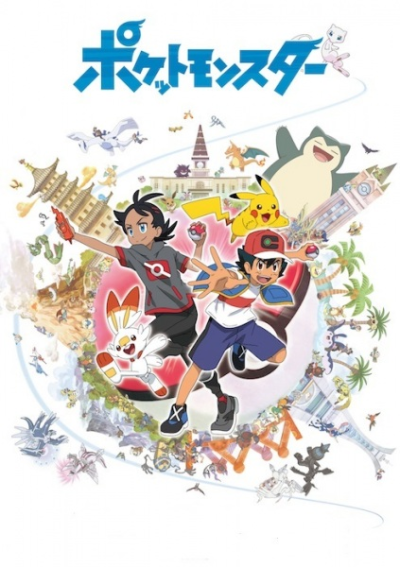 Nonton Pokemon (2019) Sub Indo