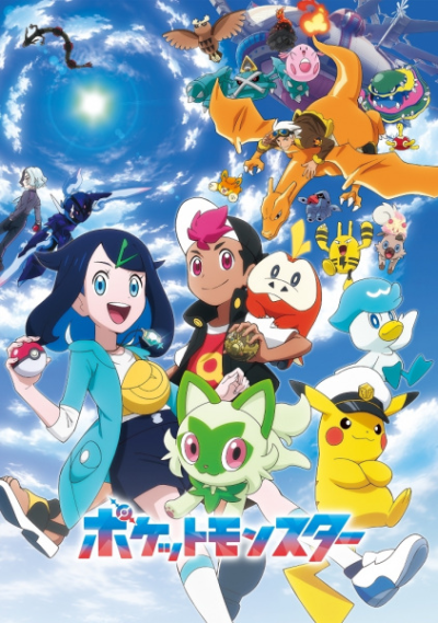 Nonton Pokemon (2023) Sub Indo