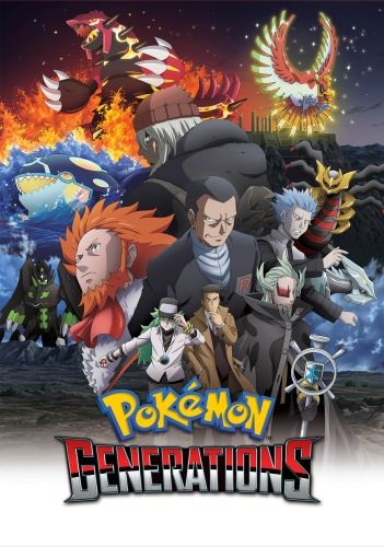 Nonton Pokemon Generations Sub Indo