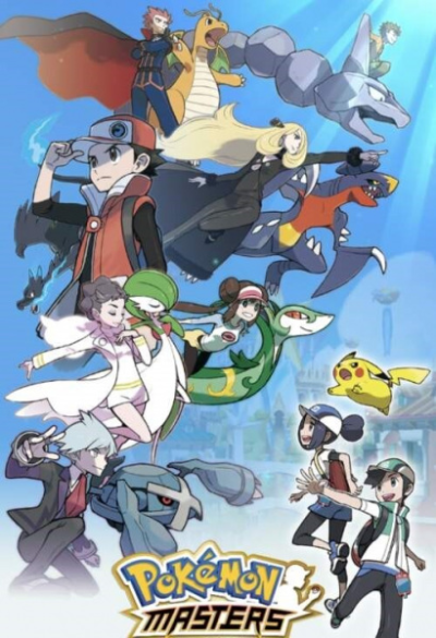 Nonton Pokemon Masters: Trainers Daishuuketsu Special Animation Sub Indo