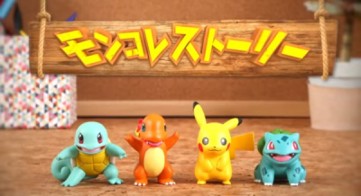 Nonton Pokemon Moncolle Story Sub Indo