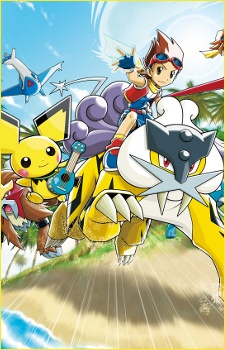 Nonton Pokemon Ranger: Hikari no Kiseki Sub Indo