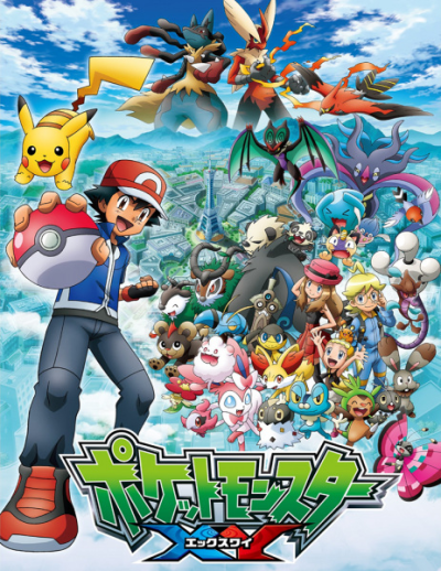 Nonton Pokemon XY Sub Indo