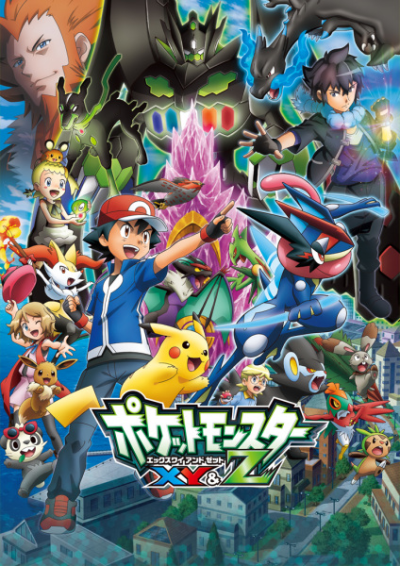 Nonton Pokemon XY&Z Sub Indo