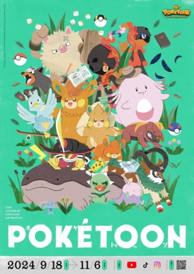 Nonton Poketoon (2024) Sub Indo