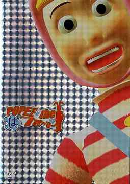 Nonton Popee The Performer: Kids Station IDs Sub Indo